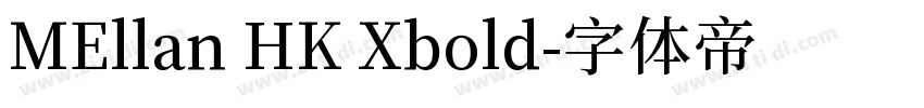 MEllan HK Xbold字体转换